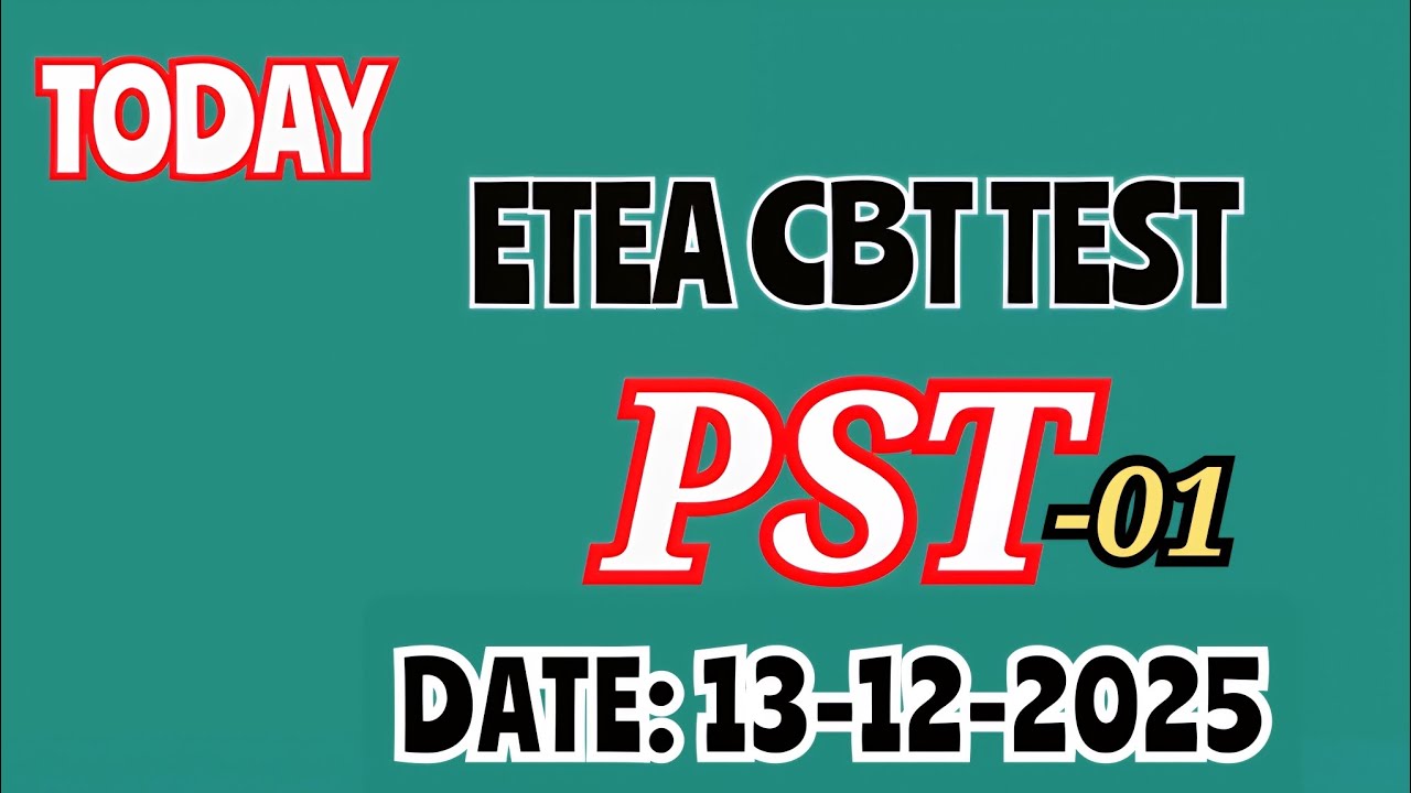 ETEA PST CBT Test 13 December 2025 | Today PST-01 Solved Paper | ETEA PST CBT Answer Key 2025 | Math