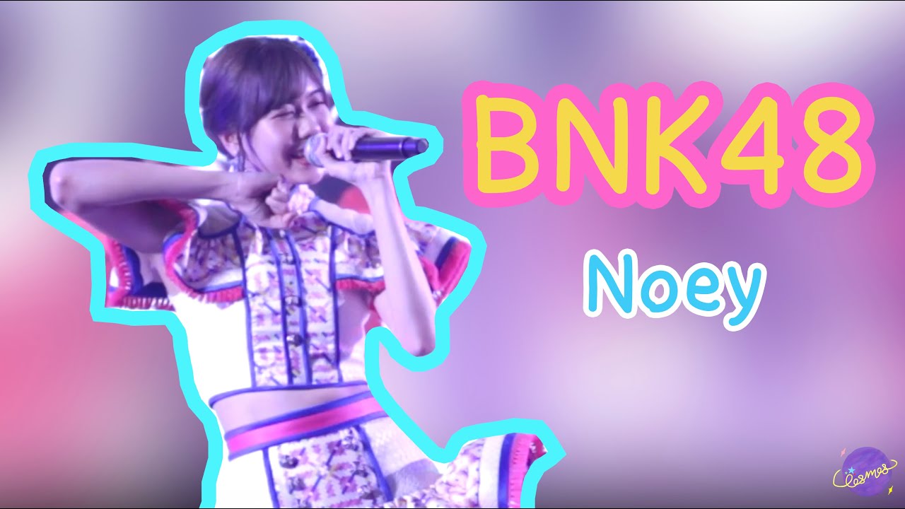 BNK48 - OneSiam One LOVE Concert at Siam Paragon [NoeyBNK48]