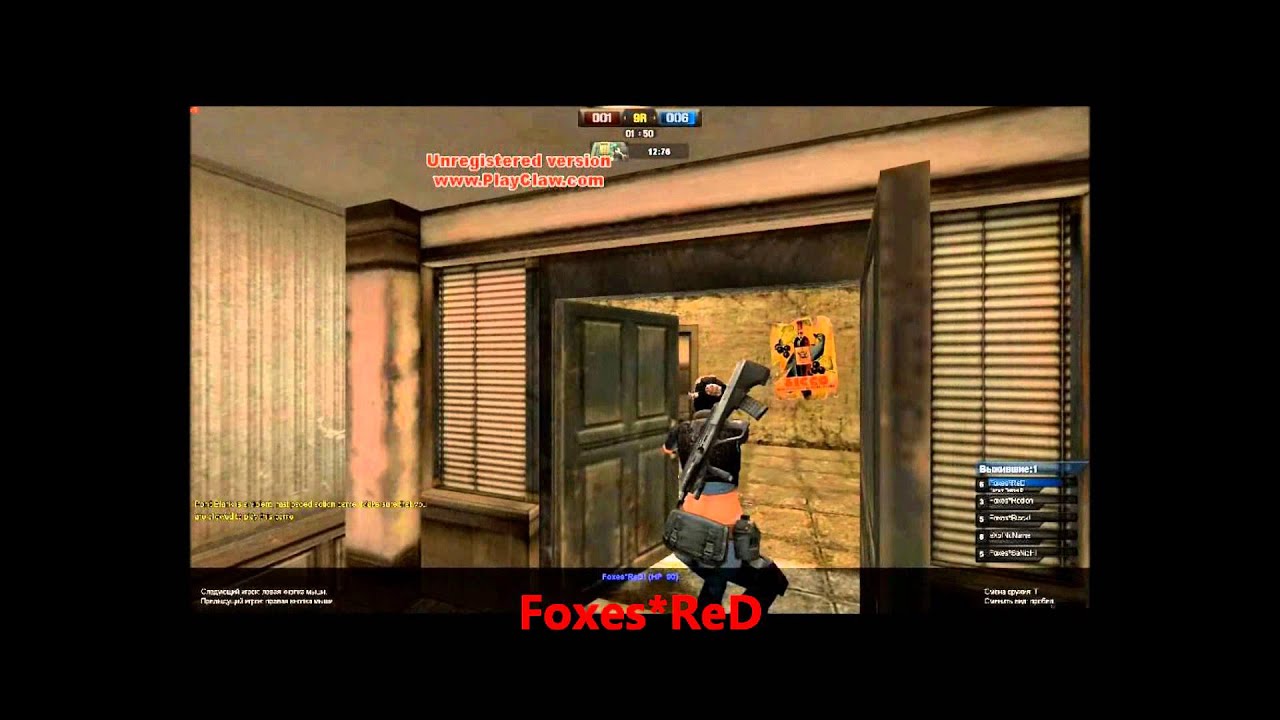 Foxes PointBlank Kv moment