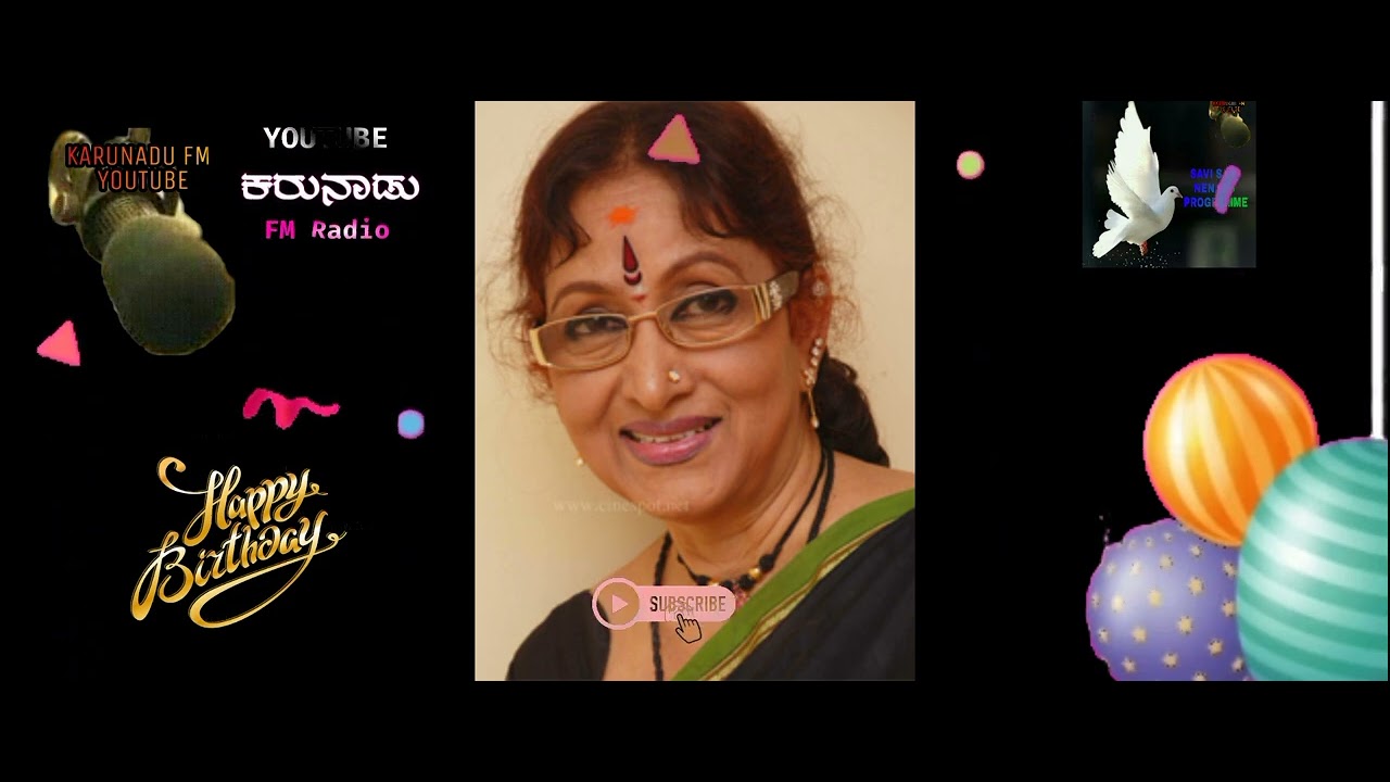 SAVI SAVI NENAPU PROGRAMME HAPPY BIRTHDAY TO ACTRESS BHARATHI VISHNUVARDHAN