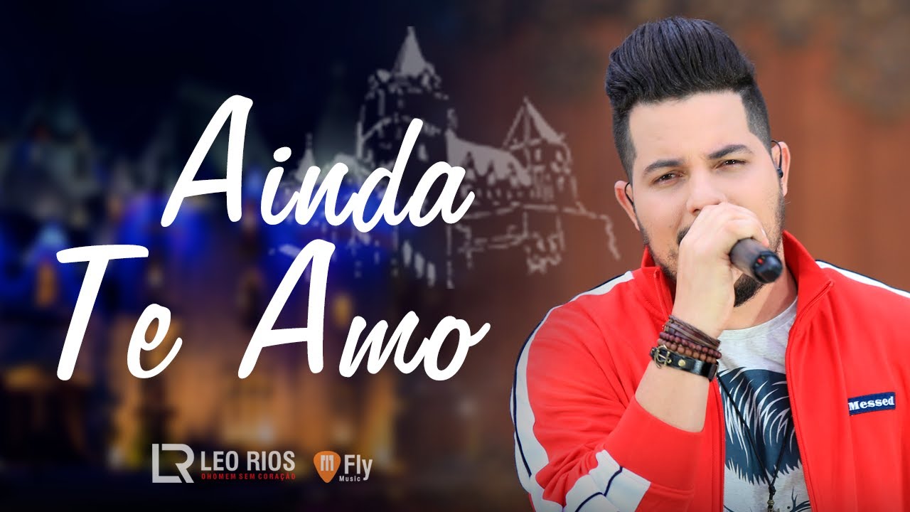 Leo Rios 