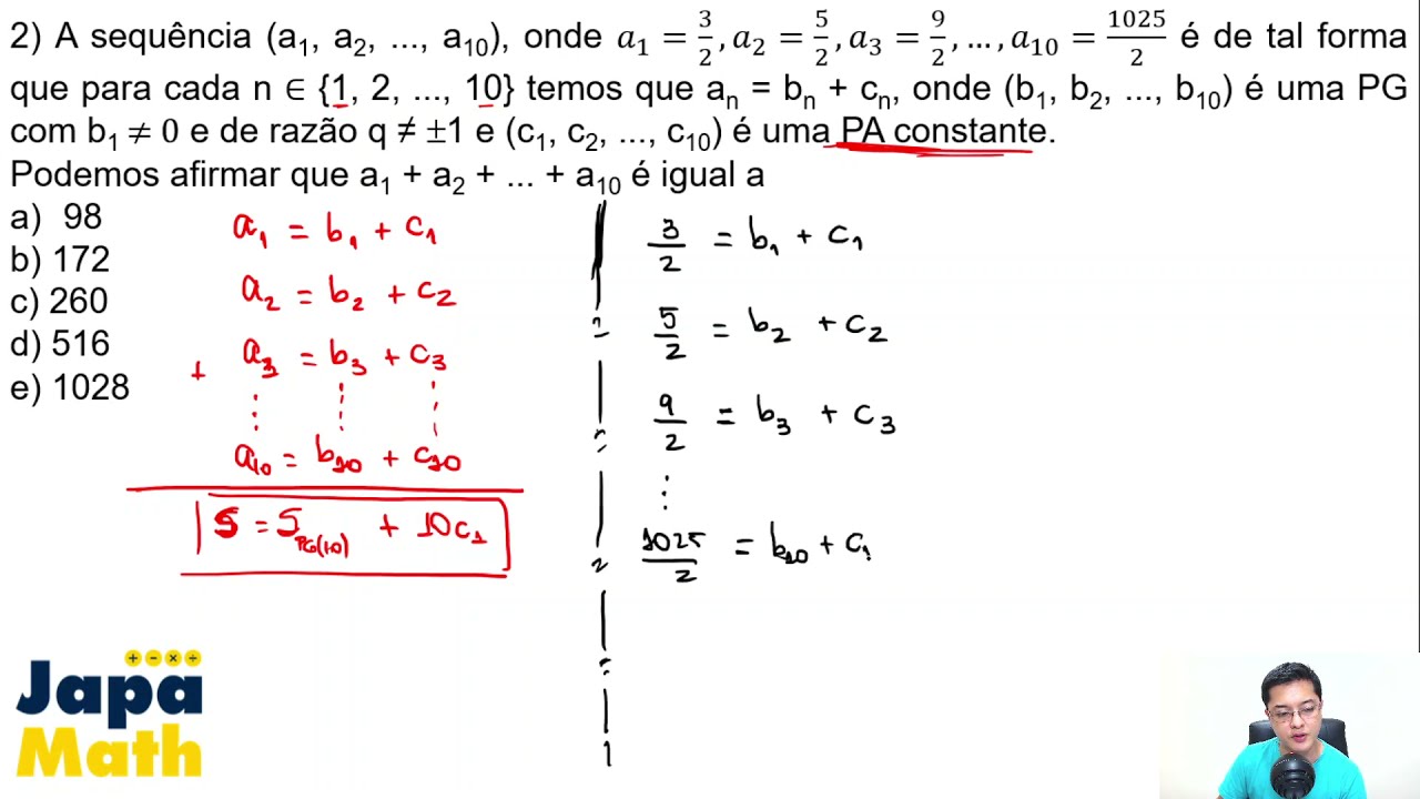 Prova Resolvida EsPCEx (2016 - 2017) - Progressão Aritmética e Progressão Geométrica