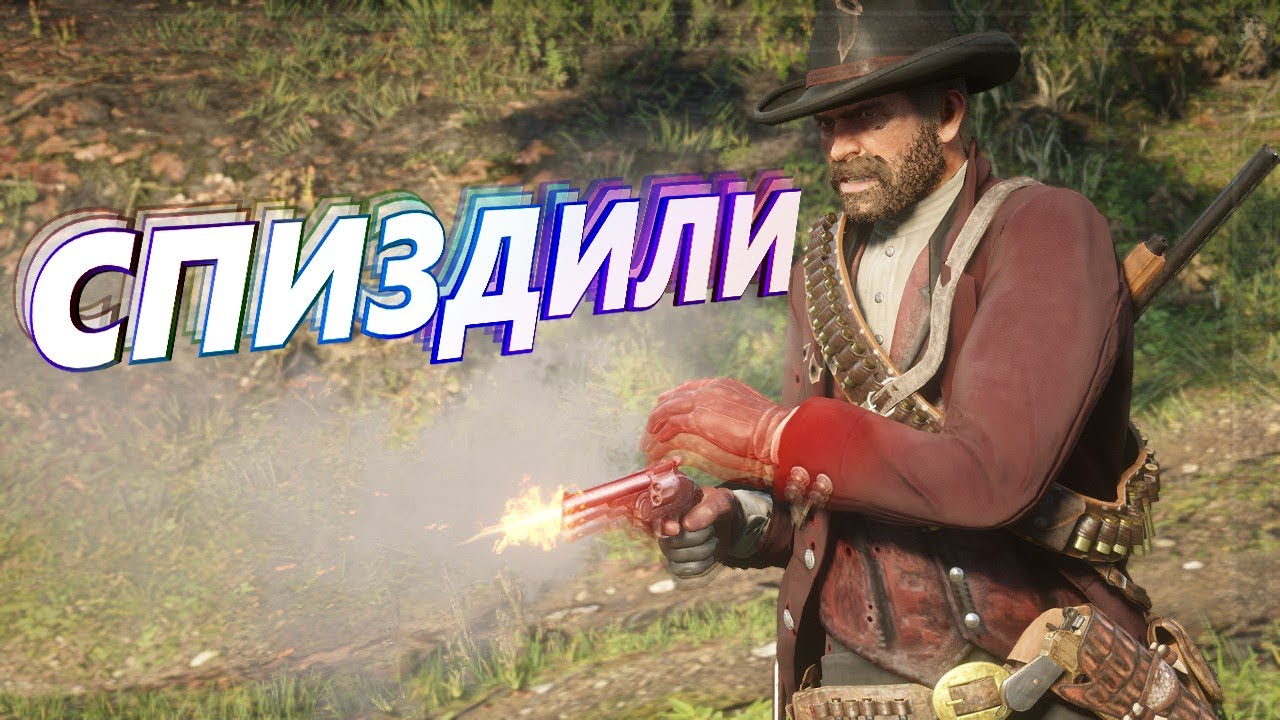 RedDeadRedemption 2 #7▷Безжалостные грабители ▷GhostWolf