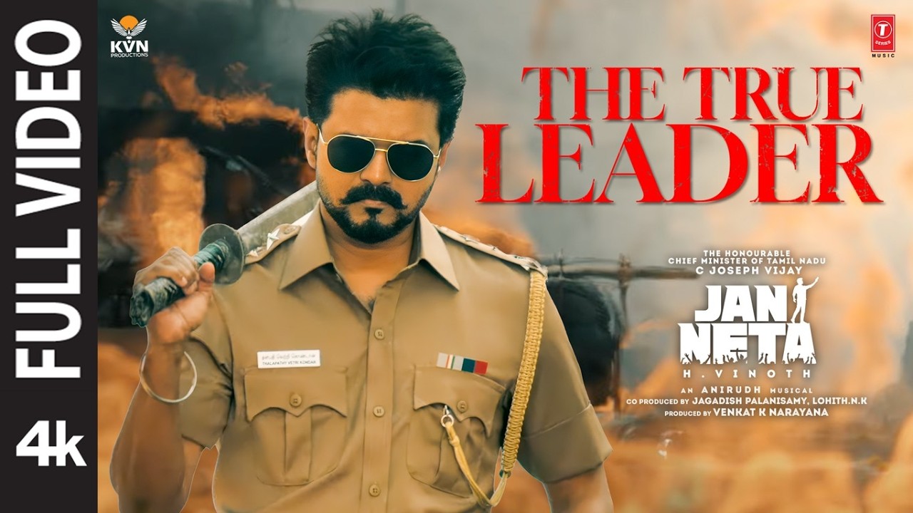 The True Leader (Full Video) | Hon&rsquo;ble CM Vijay | Jan Neta | Anirudh Ravichander | Amogh Balaji