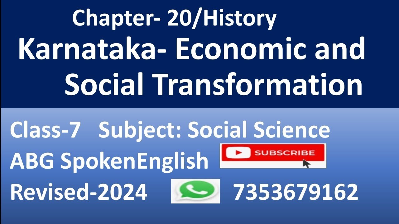 Karnataka- Economic and Social Transformation|Class-7|SST|Revised-2024|Question-answer