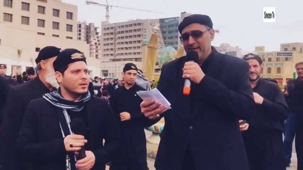 Selam Ey Zamini Ahu / İmam Rıza Hareminde / Azeri Sinezen 2020