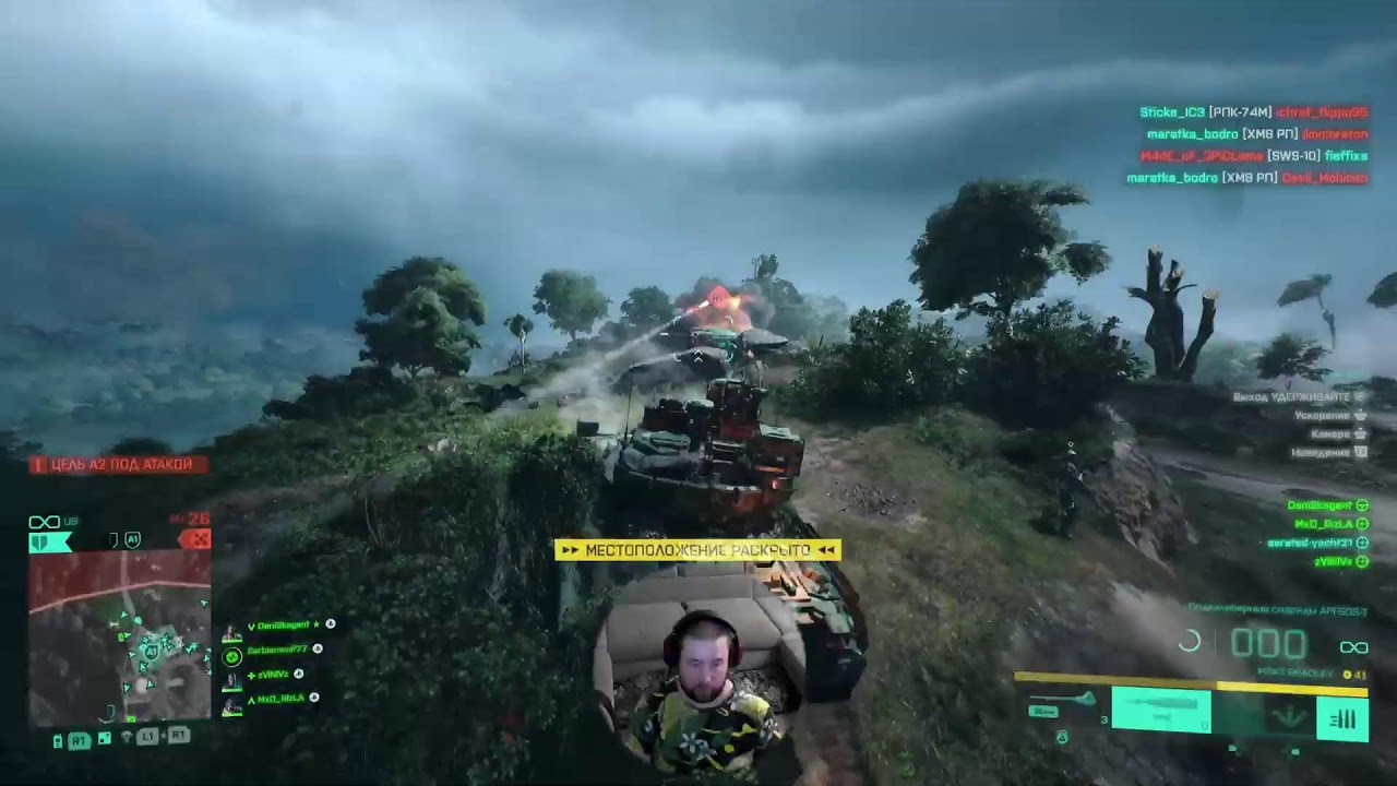 ТОП 1 в России на PS5 Battlefield 2042