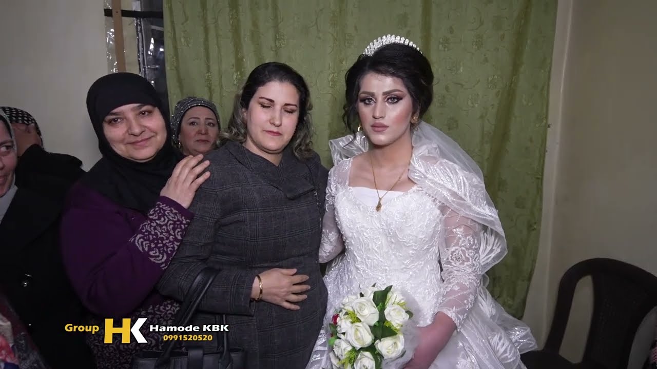 توديع العروس من بيت اهلها . عرس زكريا & فيان  اعراس اكراد عفرين بحلب