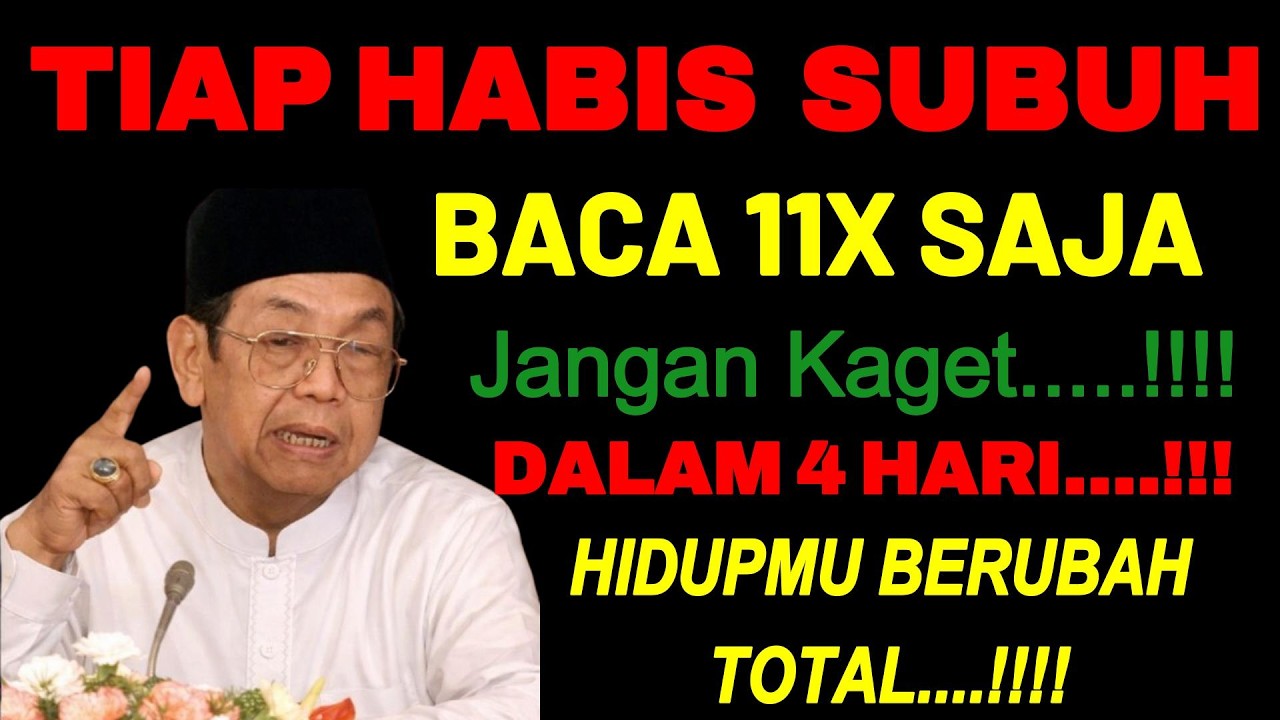 Habis Subuh Baca Surah Pendek Ini 11x!!!!!Gak sampai 4 hari Hidupmu Mendadak Kaya!!!