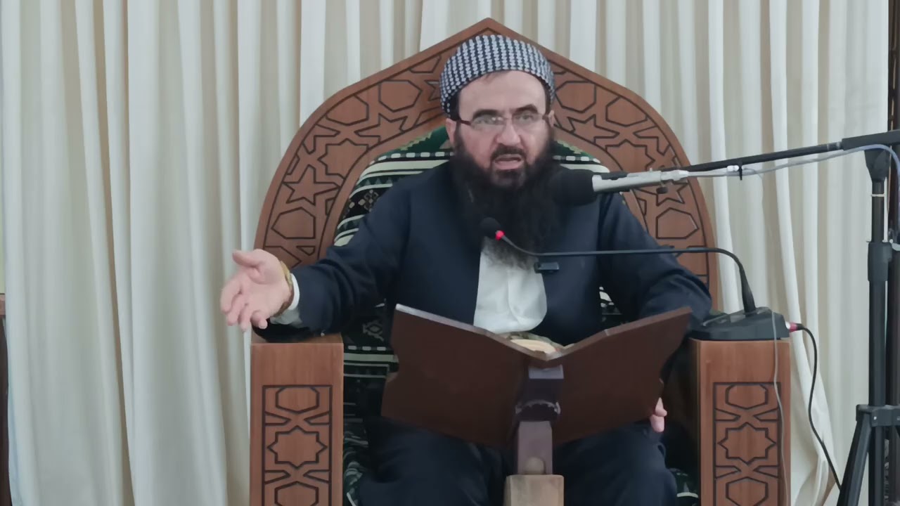 نیشانەی کۆتا خێری