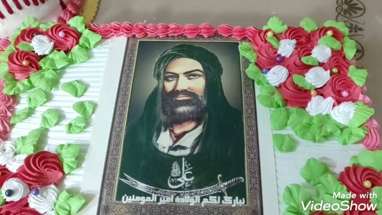 تزين كيك كلش حلو مبارك عليكم ولاده الامام علي عليه السلام