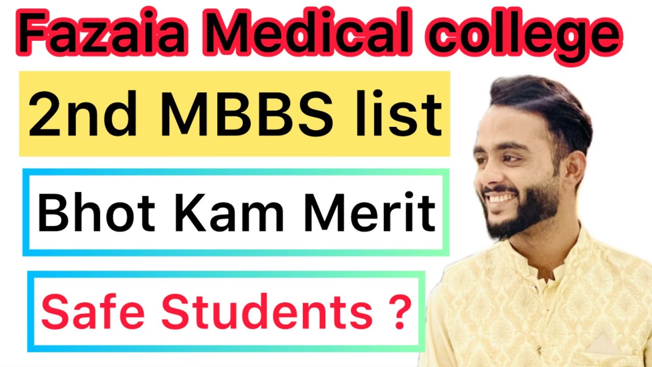 2nd mbbs merit list\very low expected closing merit in fazaia ruth pfau college\dr hassan naqvi