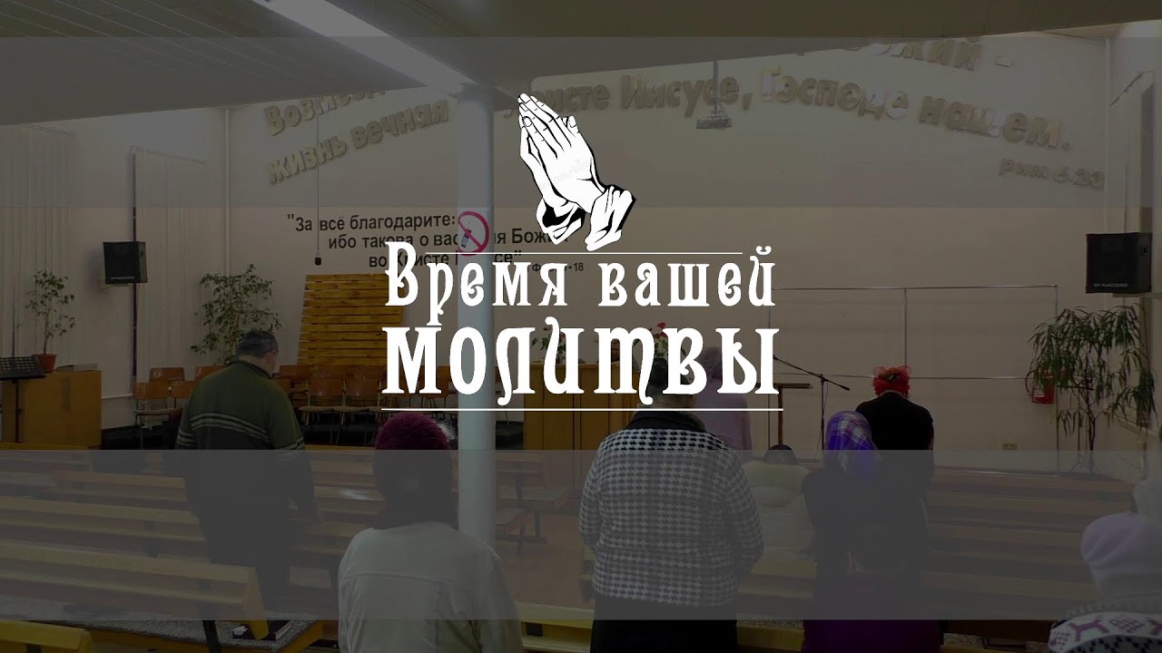 20.01.2026 разбор