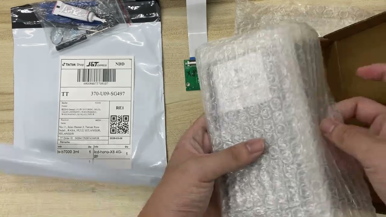 Future 582941752674059538 video packing 