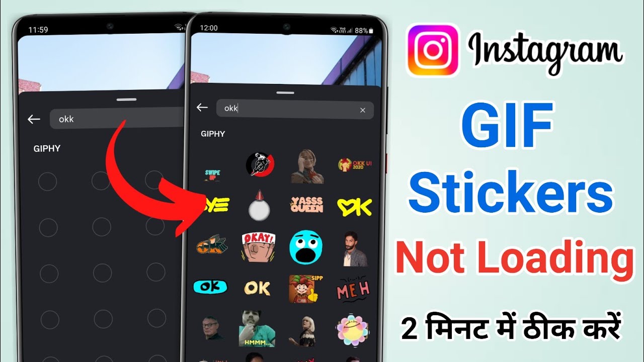 Fix Instagram Story Gifs Giphy Stickers Not Showing | Giphy Gifs Not Loading on Instagram Problem