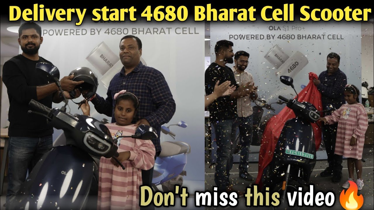 Ola s1 pro + delivery start🔥। ola electric delivery start 4680 Bharat cell scooter