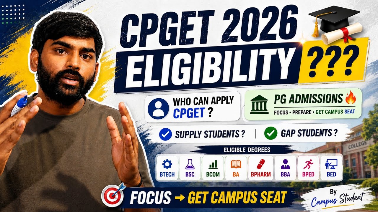 TG CPGET 2026 Eligibility? Who Can Apply CPGET ? #campusstudent #cpgeteligibility #cpget2026