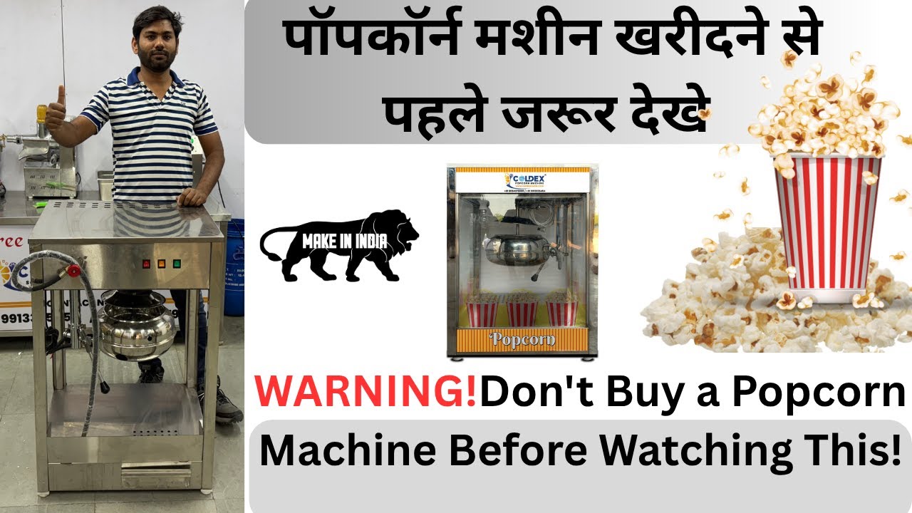 WARNING Don't Buy a Popcorn Machine Before Watching This!