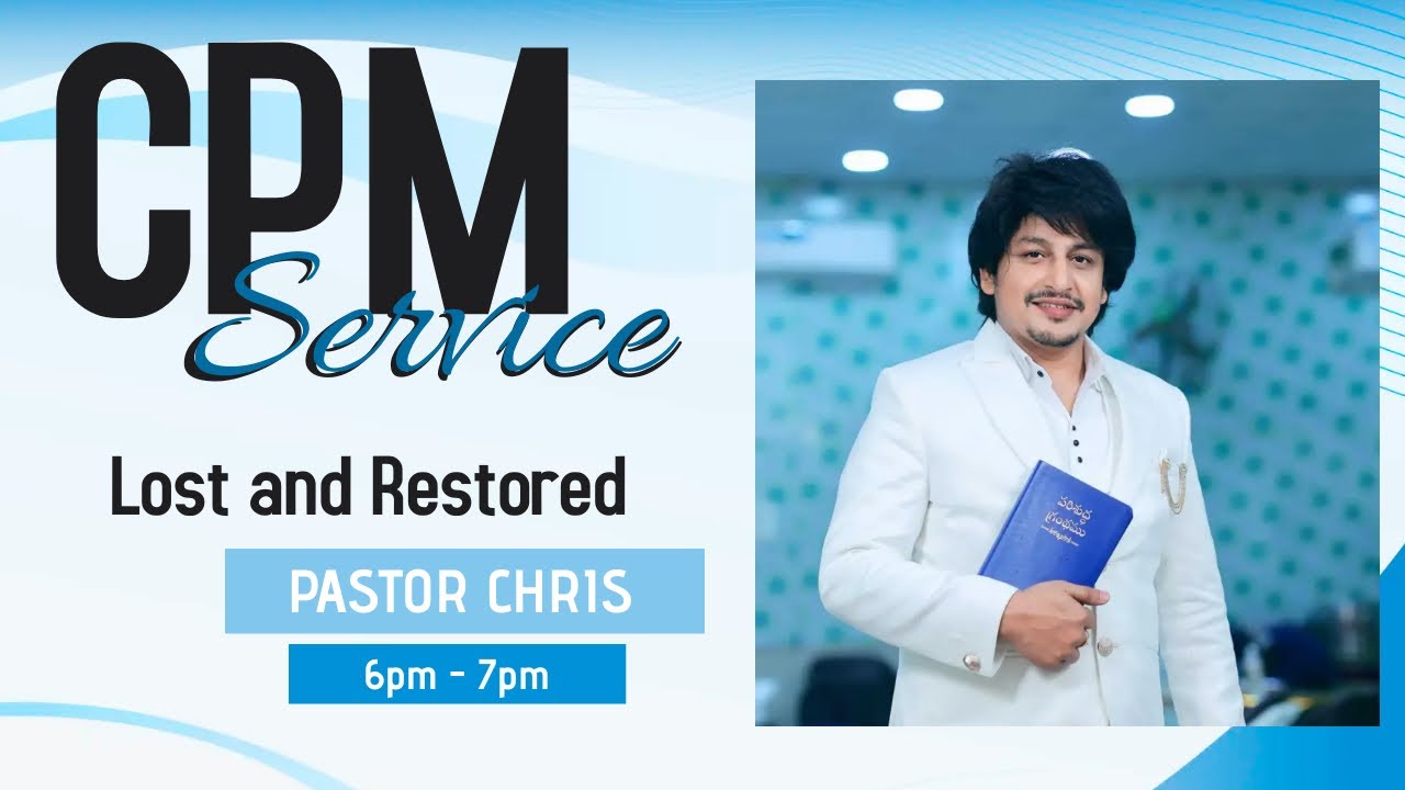 Lost and Restored