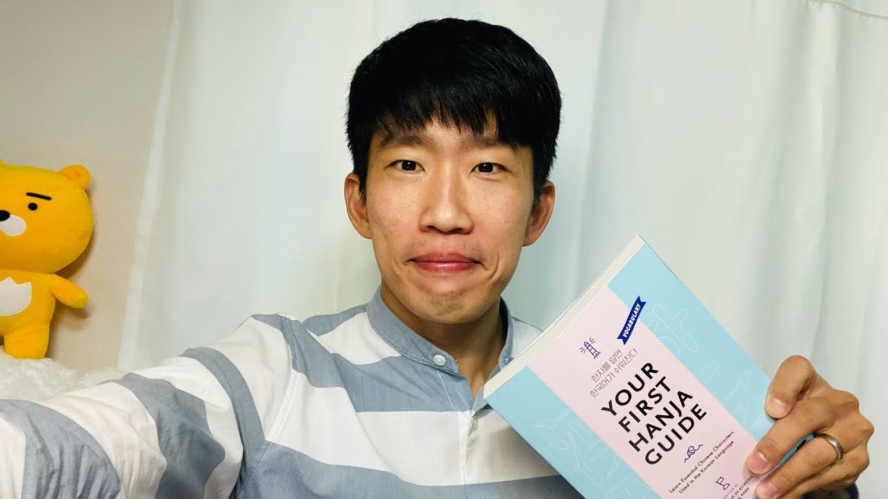 Live Korean Class - Essential Hanja words to expand your Korean vocabulary