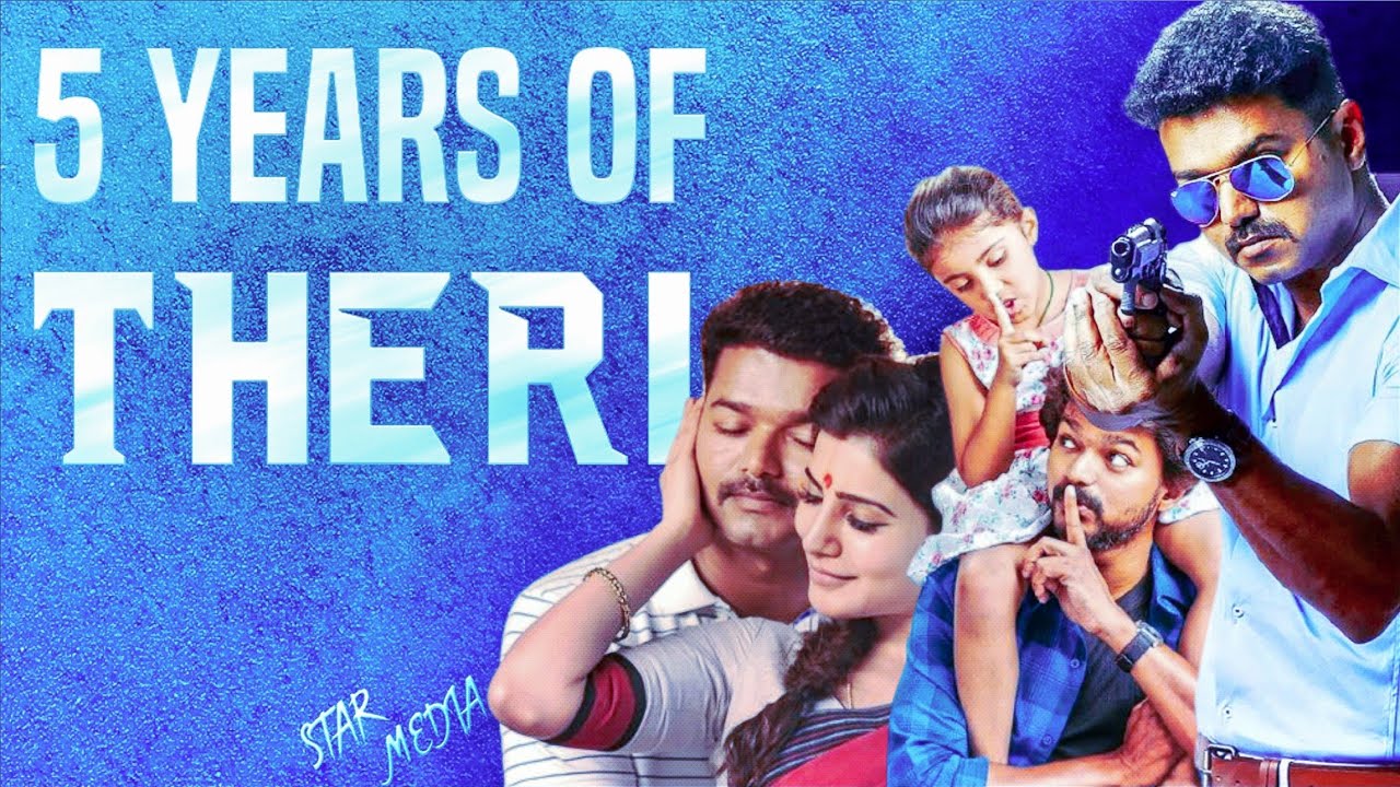 5 Years of Theri | Vijay | Samantha | Amy Jackson | Atlee | GV Prakash