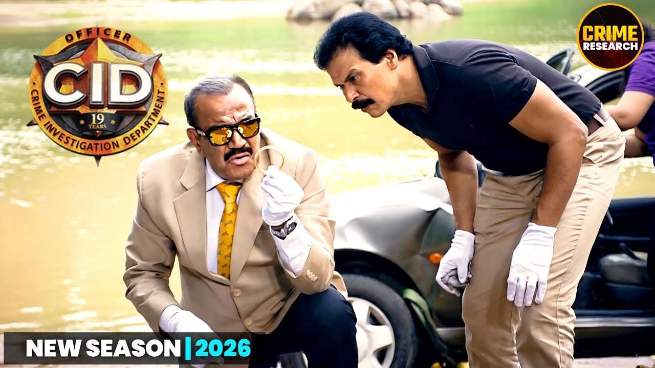 ख़तरनाक जहर के बारे में कैसे पता लगाएंगे ACP? I CID Latest Episode 2026