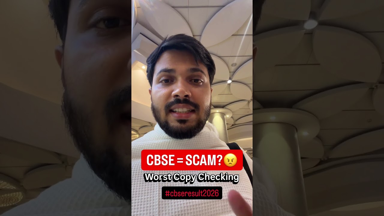 CBSE = SCAM? 😳Students Pareshan, System Fail! CBSE Result 2026