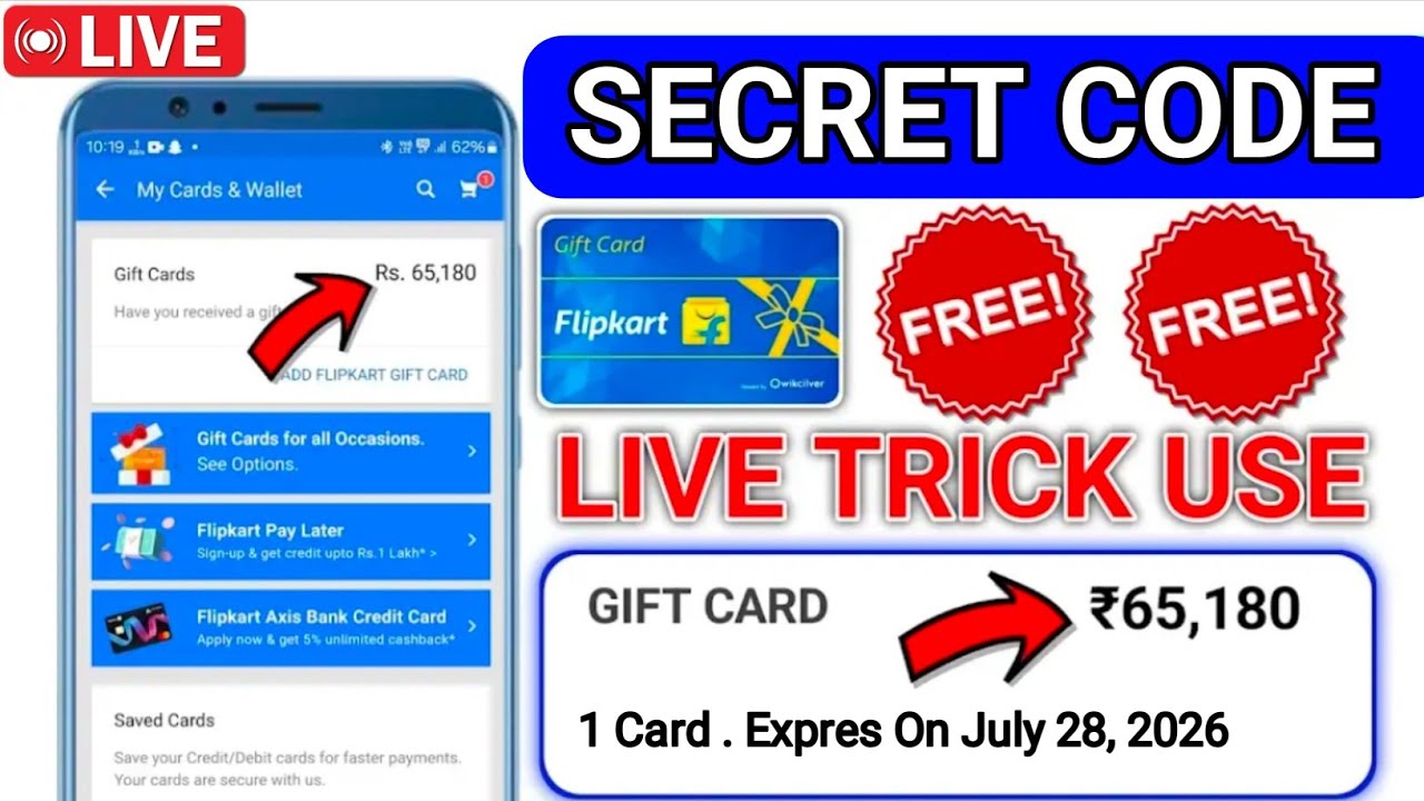 Flipkart Gift Card Offer 2026 | Flipkart Voucher Kaise Mile? (Real Process) 