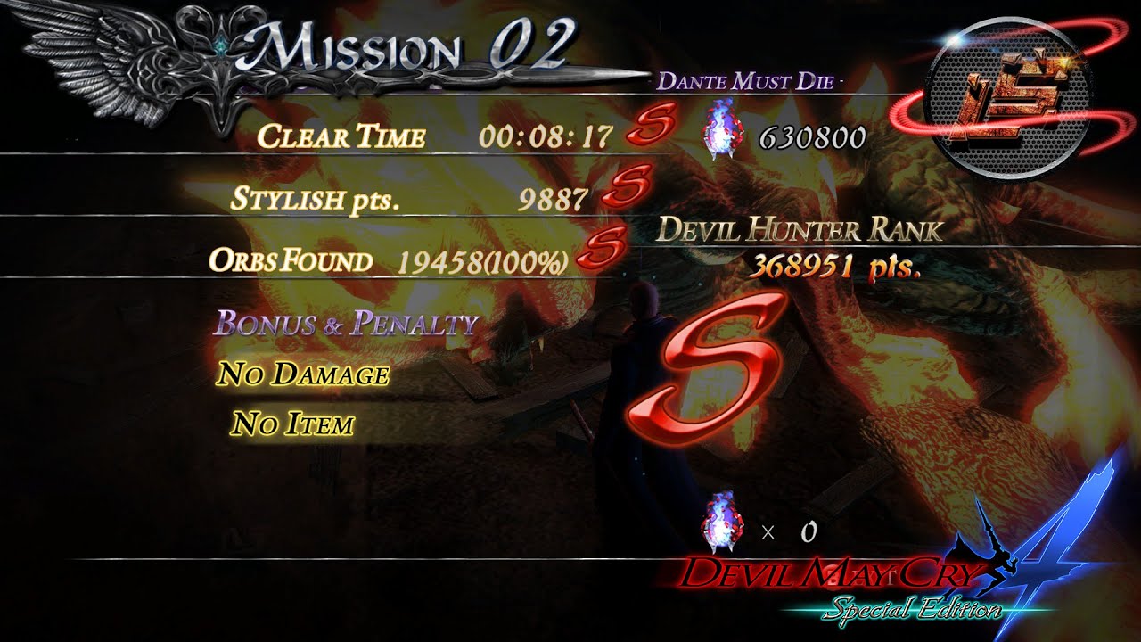 【DMC4SE】 Vergil Mission 2 DMD SSS Rank No Damage - Devil May Cry 4 Special Edition