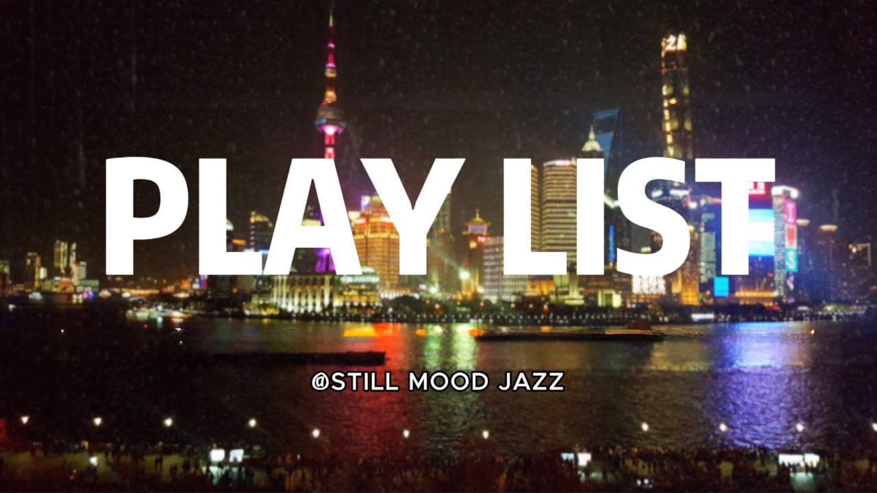 🌧️비 오는 상하이 야경 드라이브 | 네온사인 아래 듣는 재즈 | 일, 공부, 드라이브 BGM | Jazz for a Rainy Night Drive in Shanghai