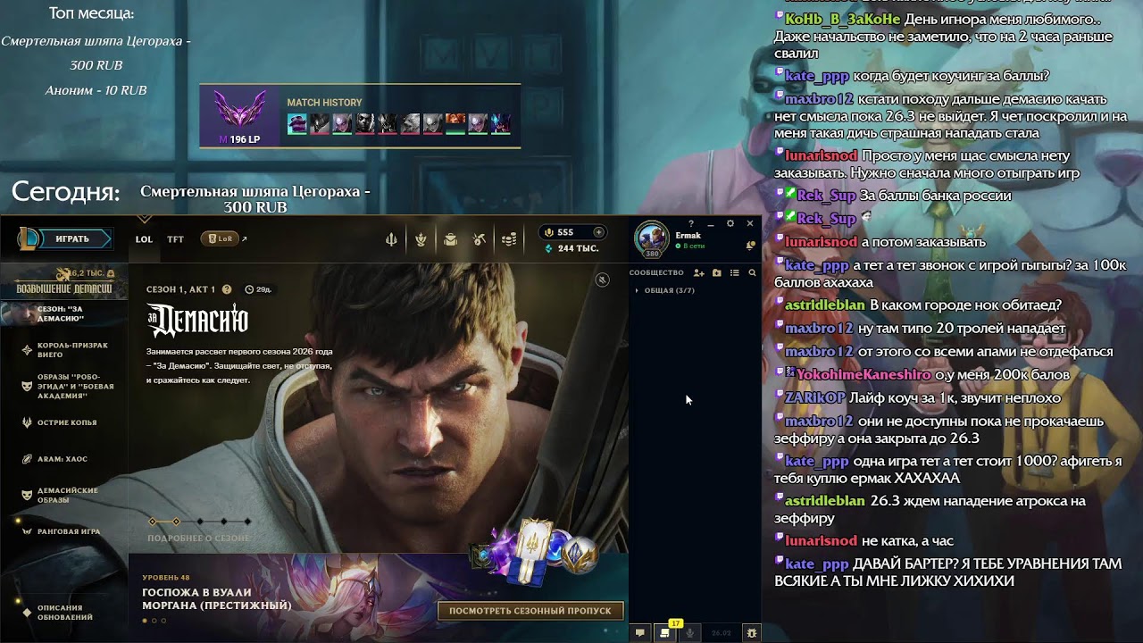 Кое-кто сейчас узнает, насколько неудачный у него день