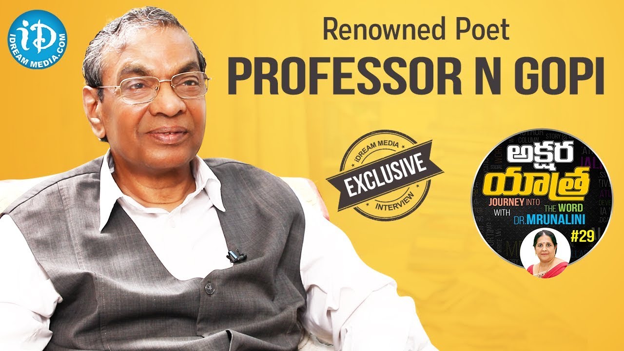 Renowned Poet Professor N.Gopi Exclusive Interview || Akshara Yathra With Mrunalini #29
