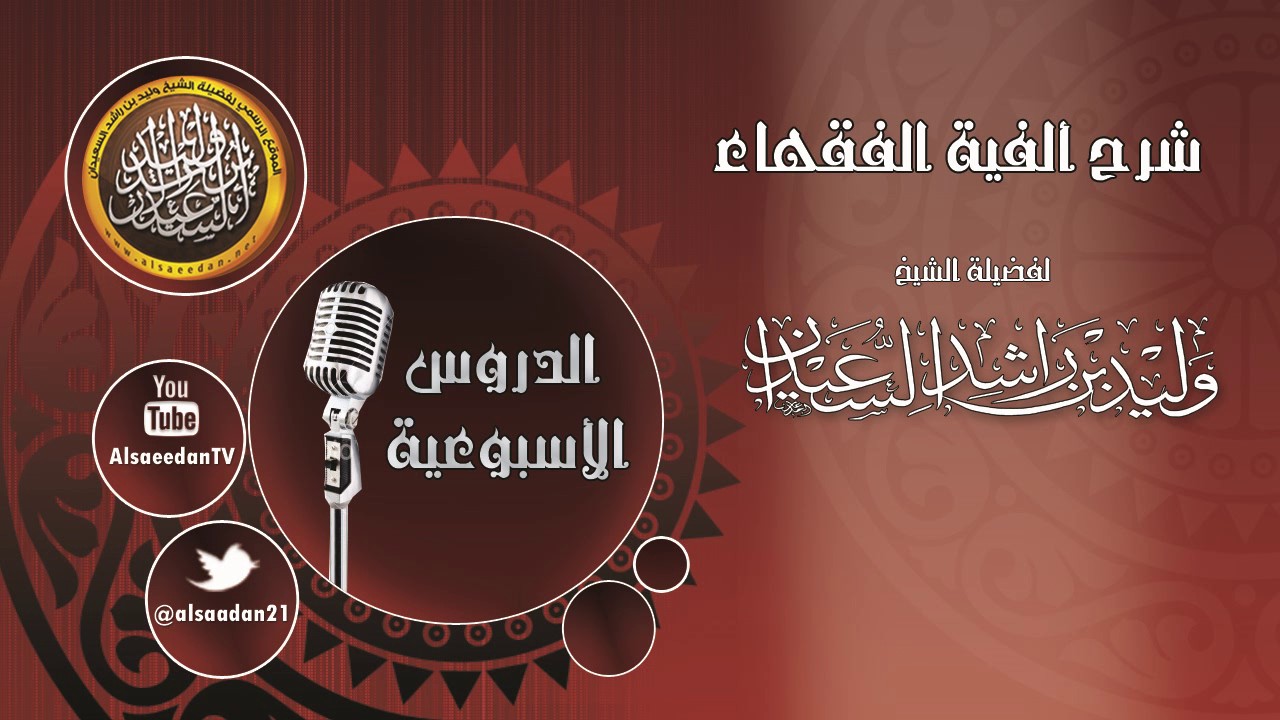زكاة الديون وأقسامها