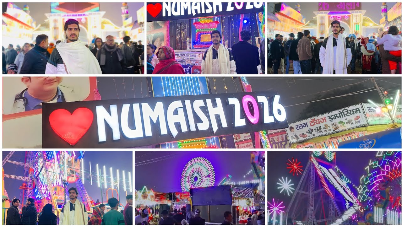 Aligarh Ki Numaesh Market mai Bhut Maja Aaya 🤗😊💖 First Time Aligarh Numaish 🏙️🏙️