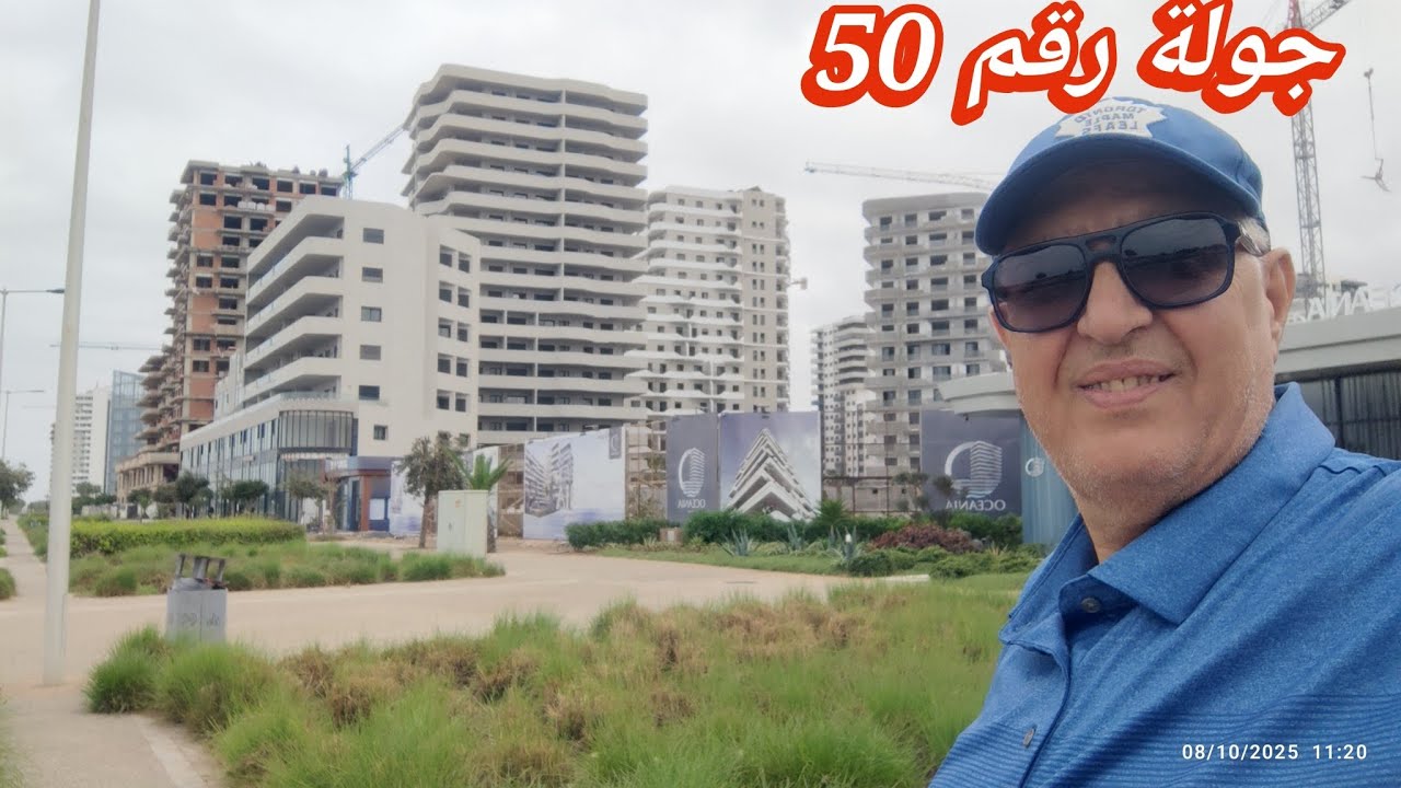 جولة رقم 50 درب السلطان حي درب الكبير كراج علال