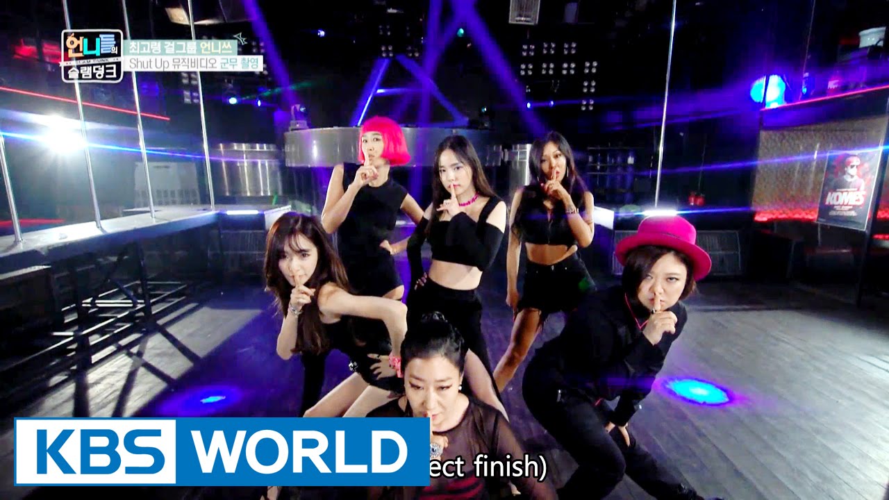 Solo dance part of the music video 'Shut Up' [Sister's Slam Dunk/2016.09.30]