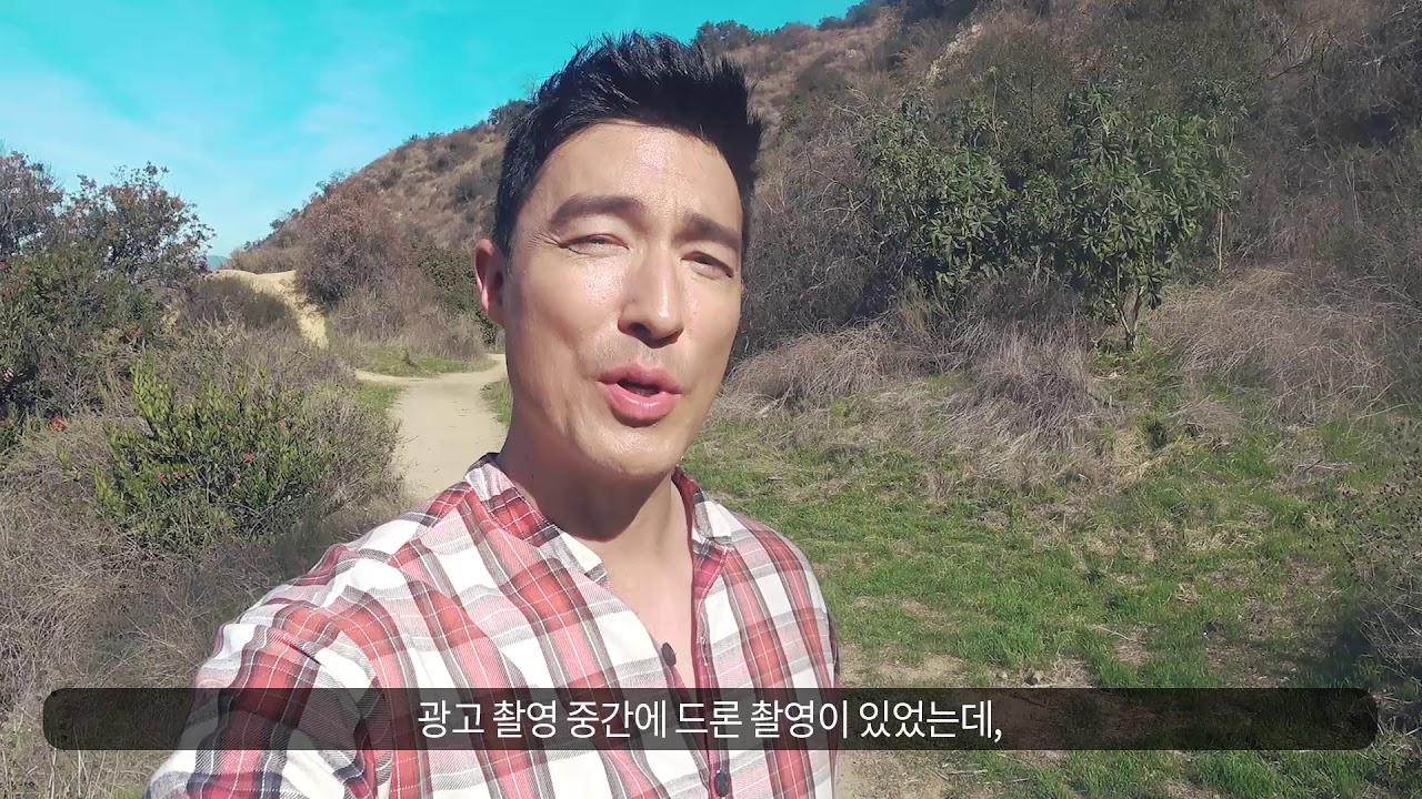 LA에서 보내온 다니엘헤니의 두번째 편지_H.roads
