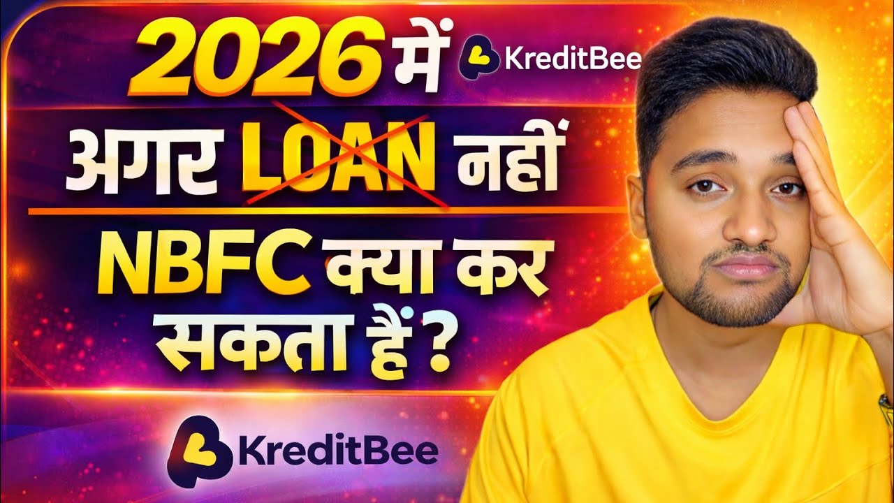 Kreditbee Loan नहीं भरा तो NBFC क्या kar सकता है? | Kreditbee Loan Repayment Nahi Kiya To