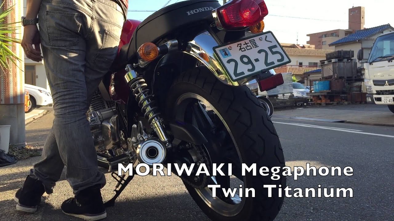 HONDA CB1100EX モリワキ チタン2本出しマフラー　MORIWAKI MEGAPHONE Titanium