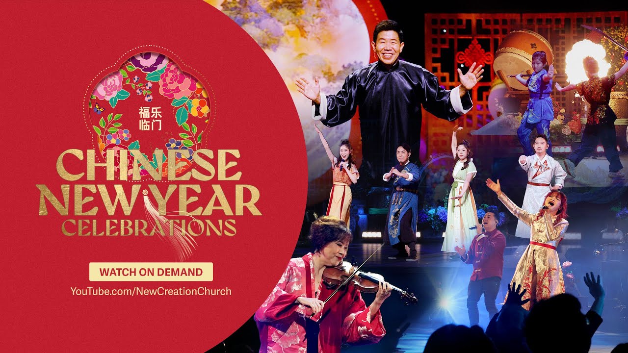 The Gospel Unveiled Through Chinese Characters | CNY 2025 | New Creation Church