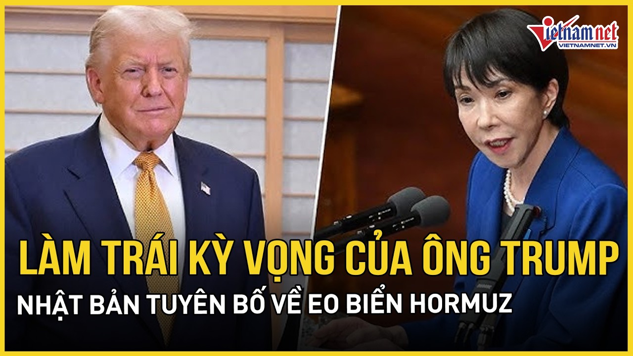 Làm trái kỳ vọng của ông Trump, Nhật Bản tuyên bố không có kế hoạch đưa tàu chiến đến eo biển Hormuz
