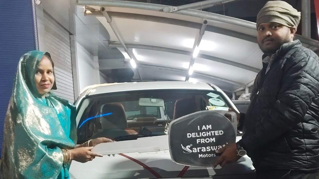 New Dzire welcome 