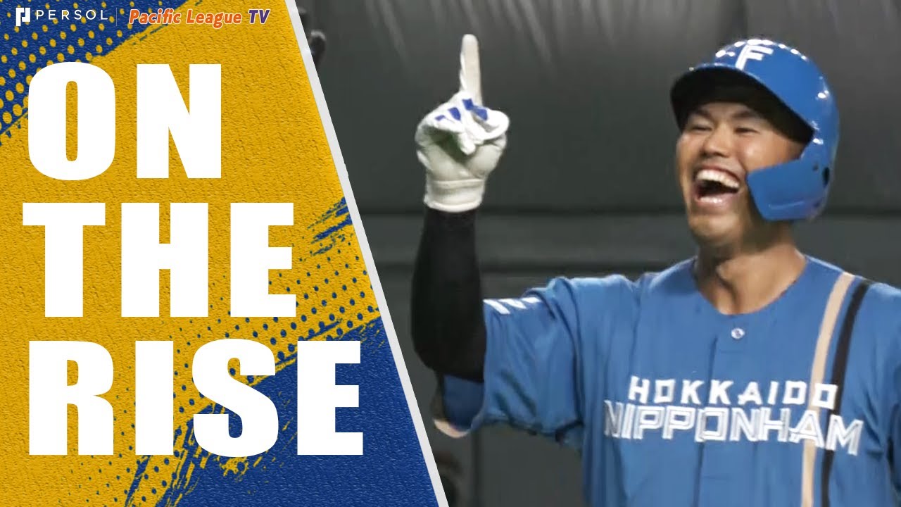 Imagawa enjoys grand experience | On The Rise 07/24/22