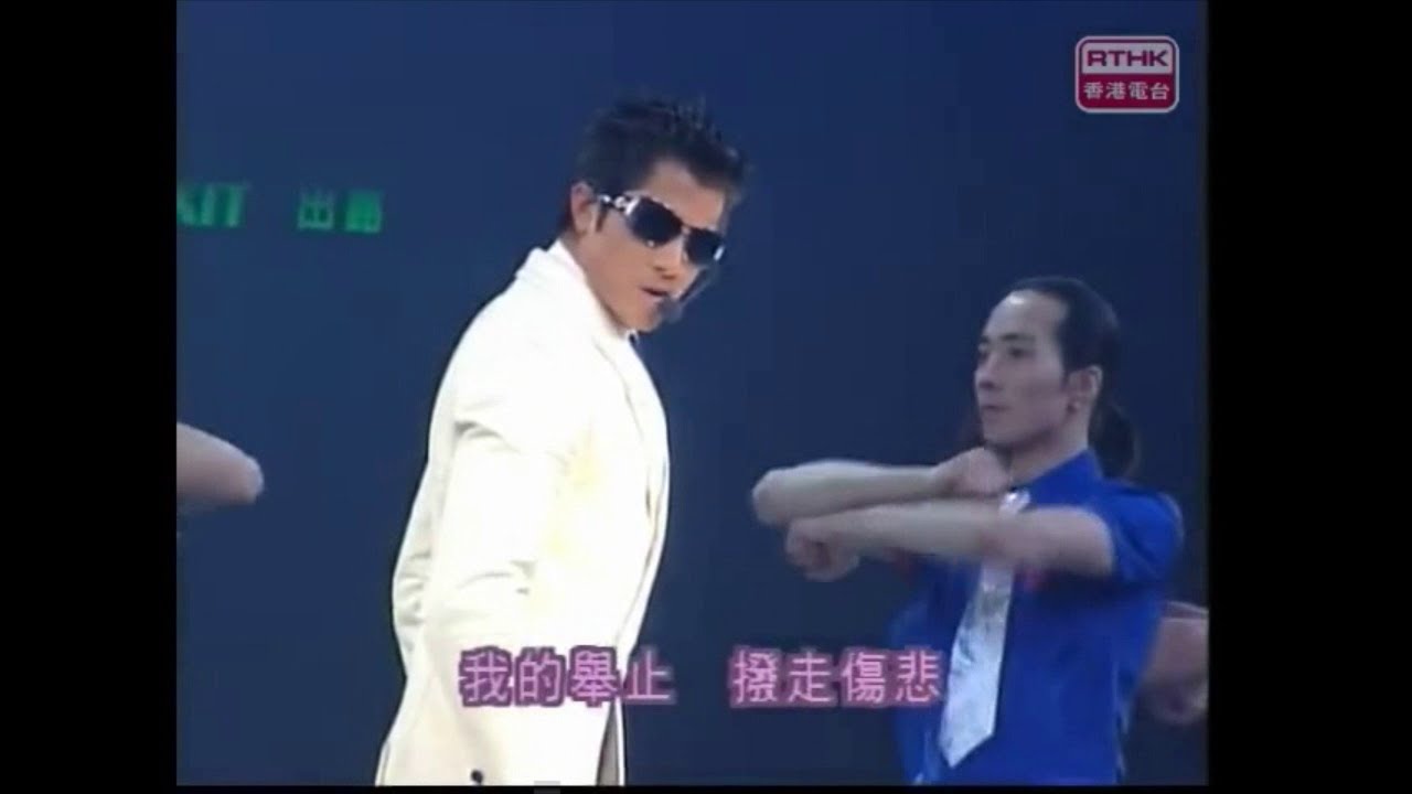 郭富城 - 唱這歌 Live