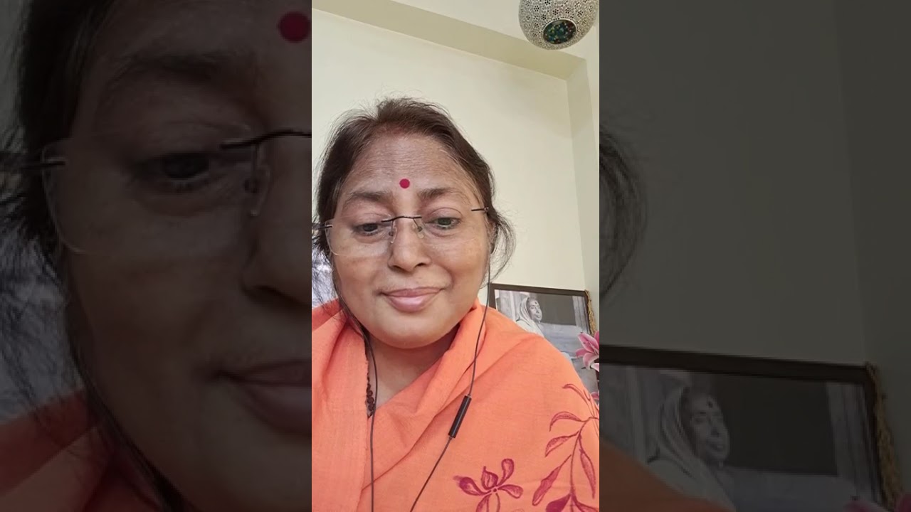 গীতা অনুধ্যান  ( একাদশ পর্ব  ) 