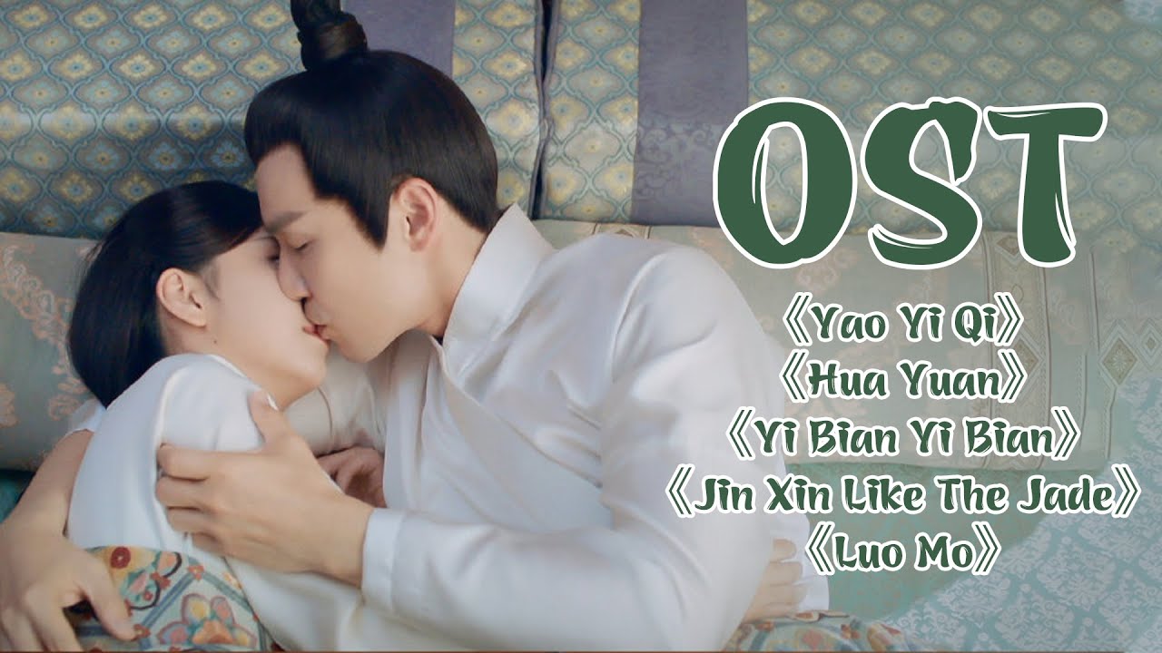 FULL OST:รวมเพลงประกอบซีรีส์ ร้อยรักปักดวงใจ | ดูฟรีครบทุกตอนที่ WeTV.vip
