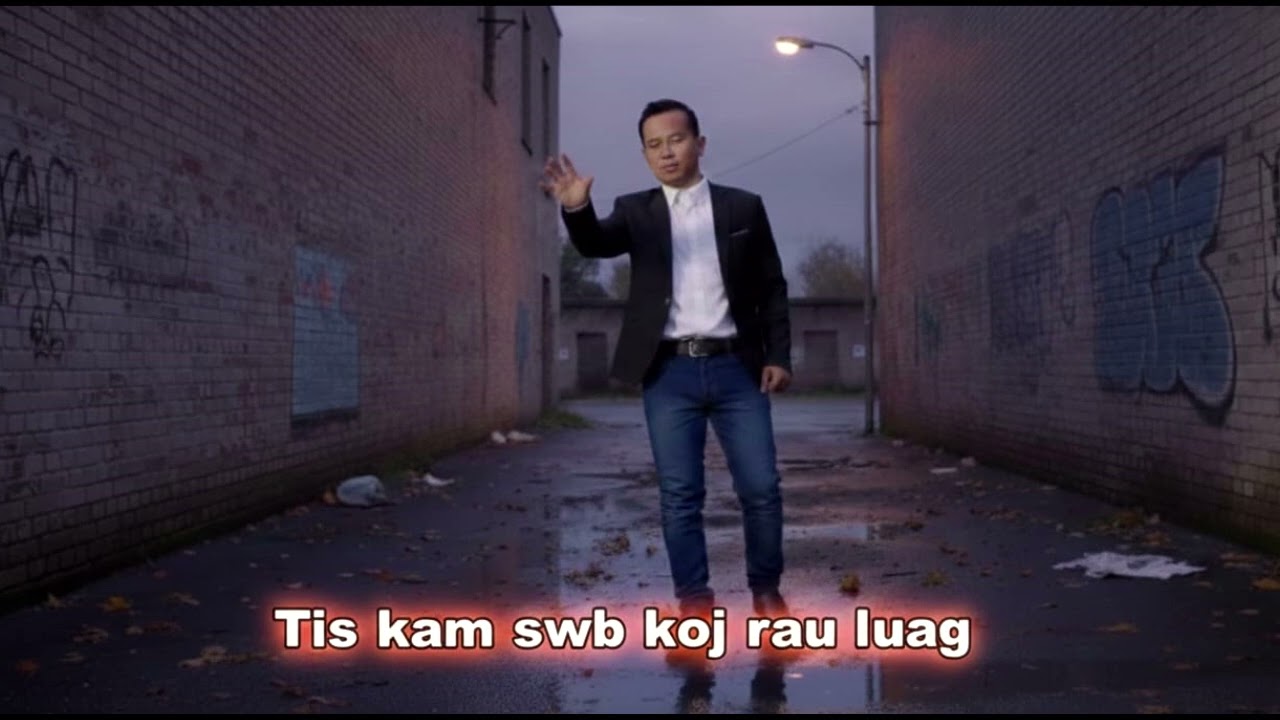 Tsis kam swb koj rau luag :Ai