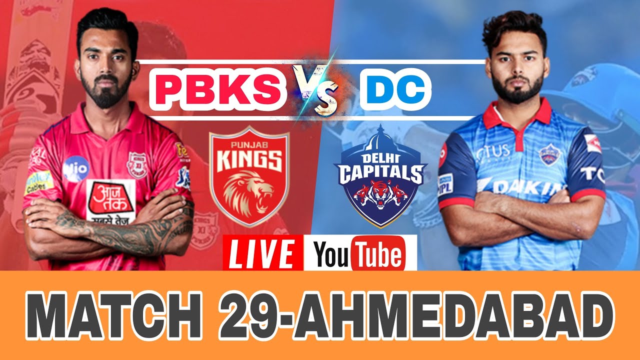🔴live ipl match dc vs pbks. live ipl 2021 delhi capitals vs punjab kings, 29th Match