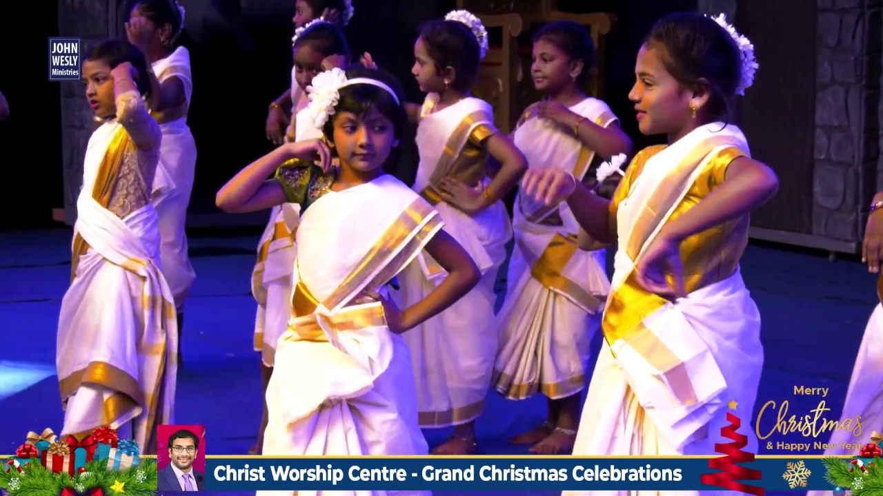 చిన్న మాన్సునుకుల్లా పేరియా || Dhanya, Nithya & Team || Christ Worship Centre