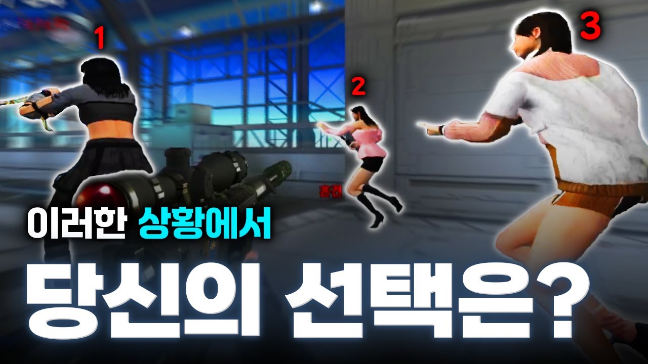 낚시 할 때 진짜 설레는 상황